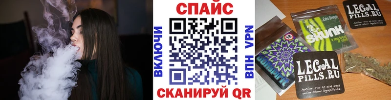 БУТИРАТ BDO  Протвино 