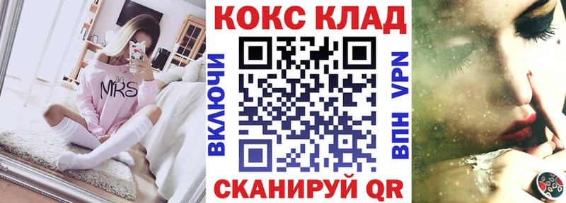 Cocaine 98%  Протвино 