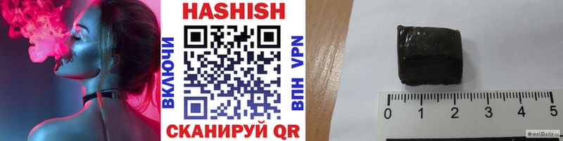 ГАШ 40% ТГК  Протвино 