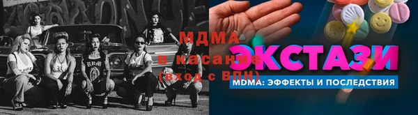 дистиллят марихуана Пролетарск