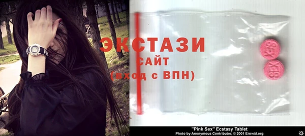 2c-b Аркадак