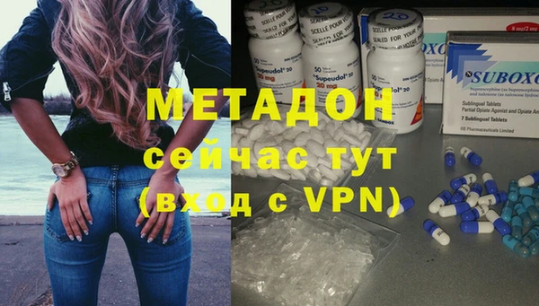 2c-b Аркадак