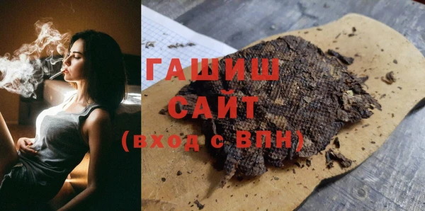 2c-b Аркадак
