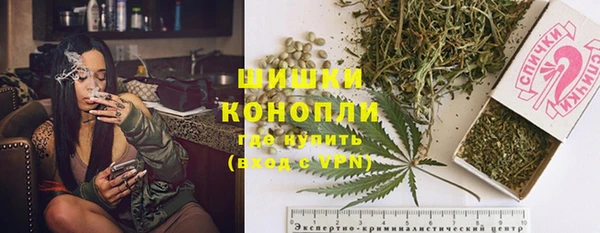 кристаллы Арсеньев