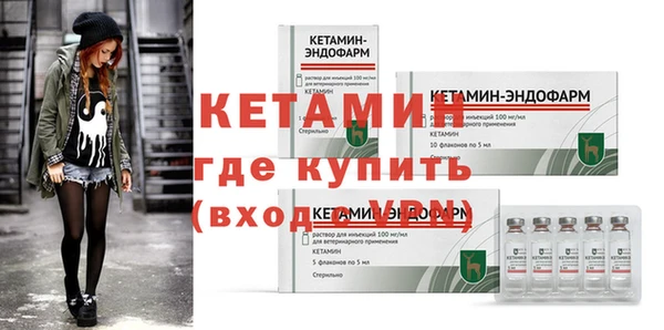 2c-b Аркадак