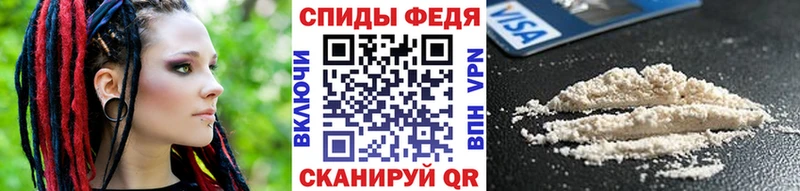 Первитин винт  где найти наркотики  Протвино 