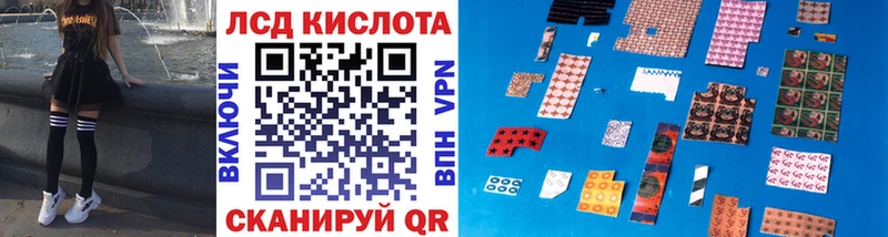 Марки 25I-NBOMe 1,5мг  магазин продажи   Протвино 