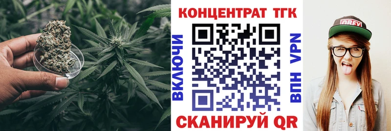 мориарти телеграм  Протвино  Дистиллят ТГК гашишное масло 